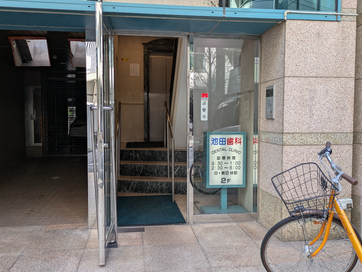 v20260410151004/fresh/building/J00100375766_3