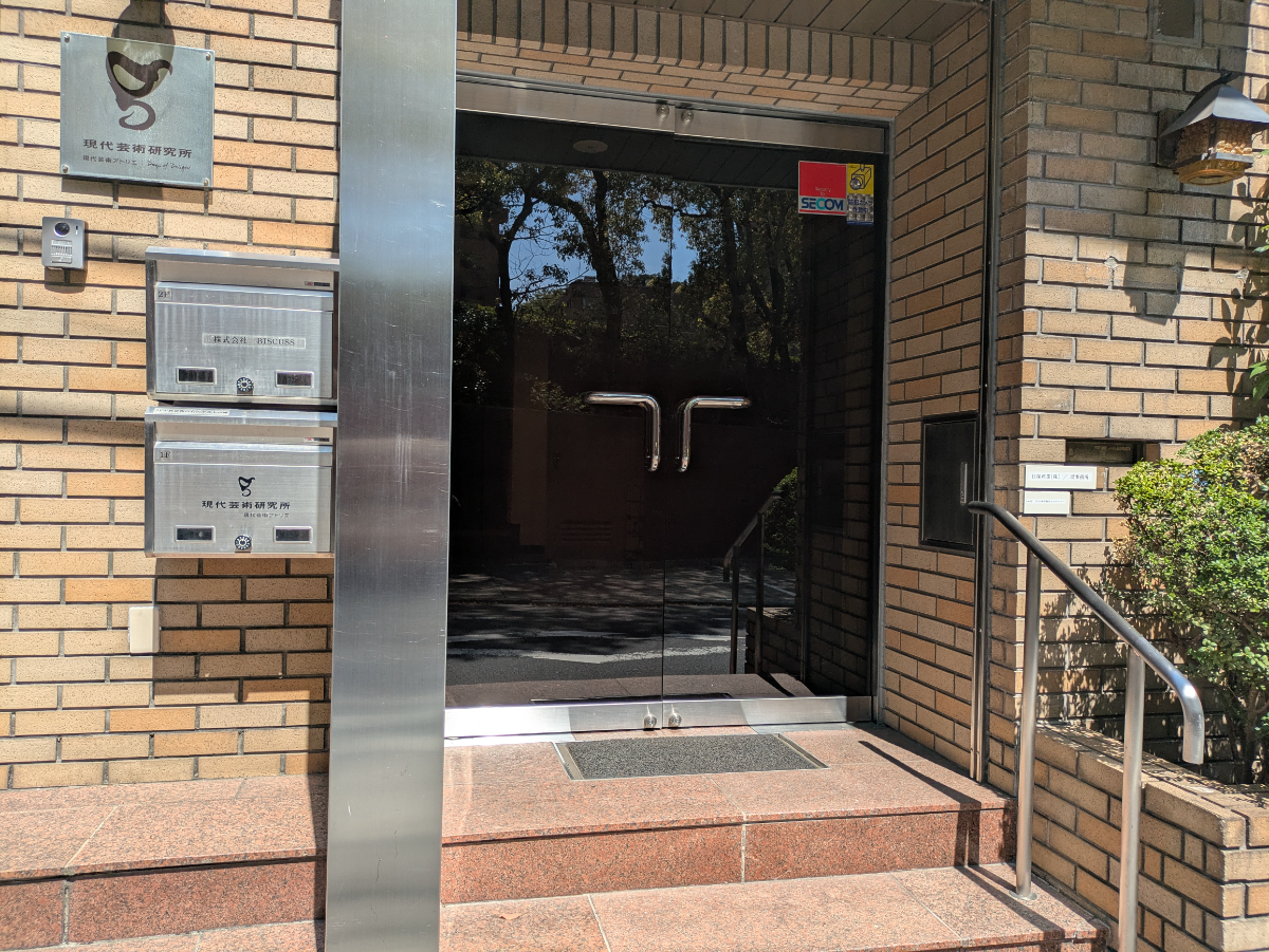 v20260410151004/fresh/building/J00100377509_3