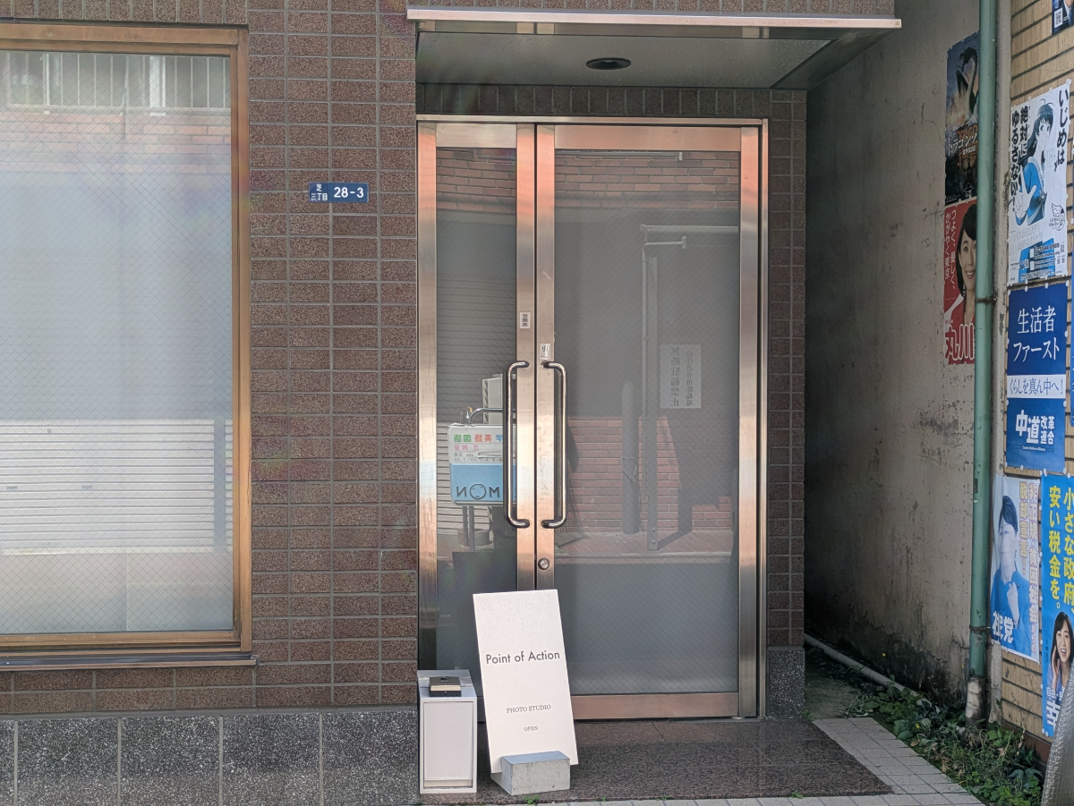 v20260410151004/fresh/building/J00100379425_3