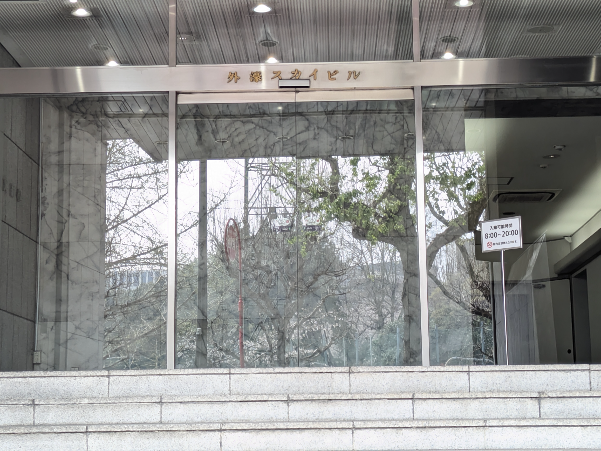 v20260410151004/fresh/building/J00100381148_9