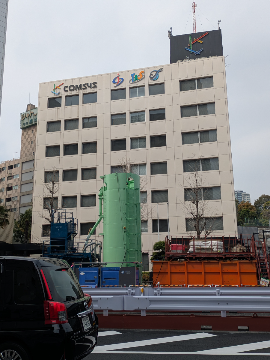 v20260410151004/fresh/building/J00100381584_5
