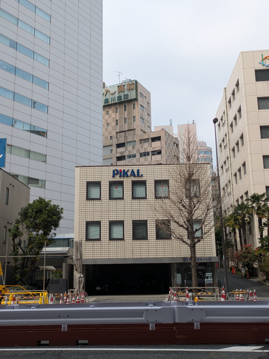 v20260410151004/fresh/building/J00100381584_7