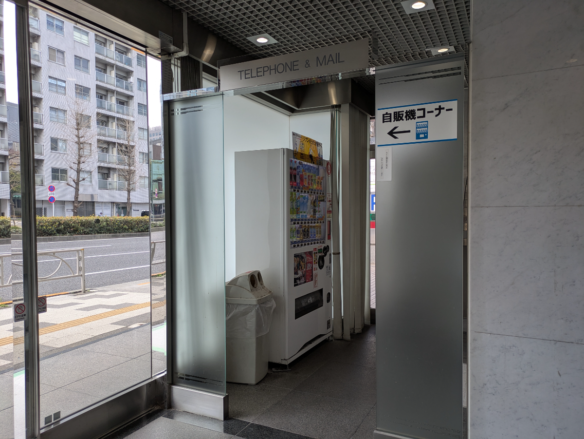 v20260410151004/fresh/building/J00100381974_8