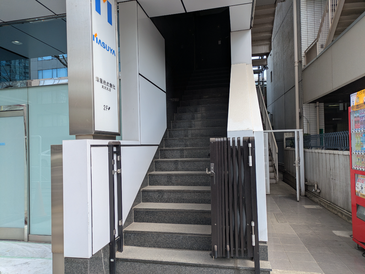 v20260410151004/fresh/building/J00100381974_9