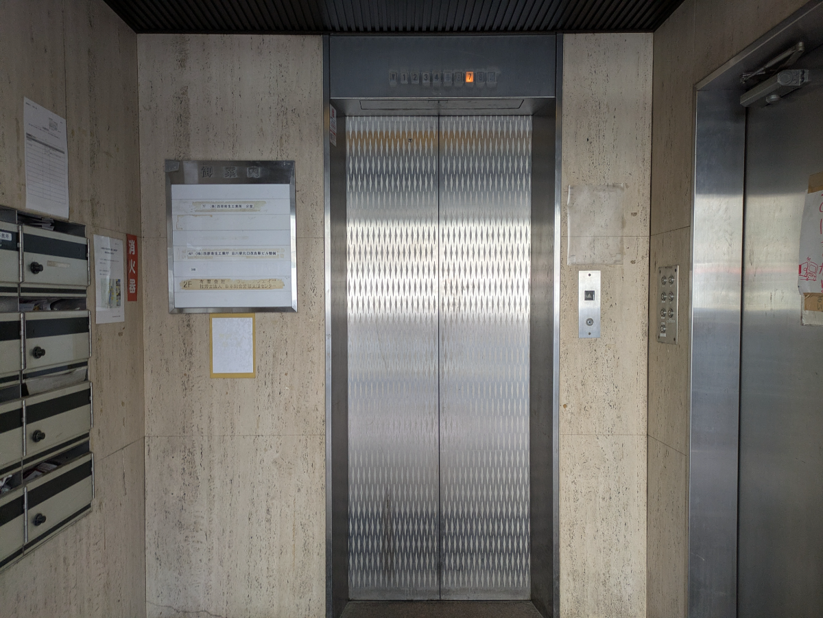 v20260410151004/fresh/building/J00100384636_4