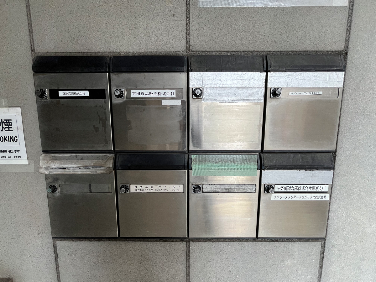 v20260410151004/fresh/building/J00100385219_6