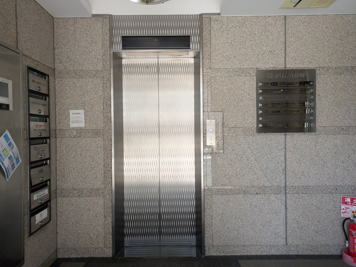 v20260410151004/fresh/building/J00100385423_5