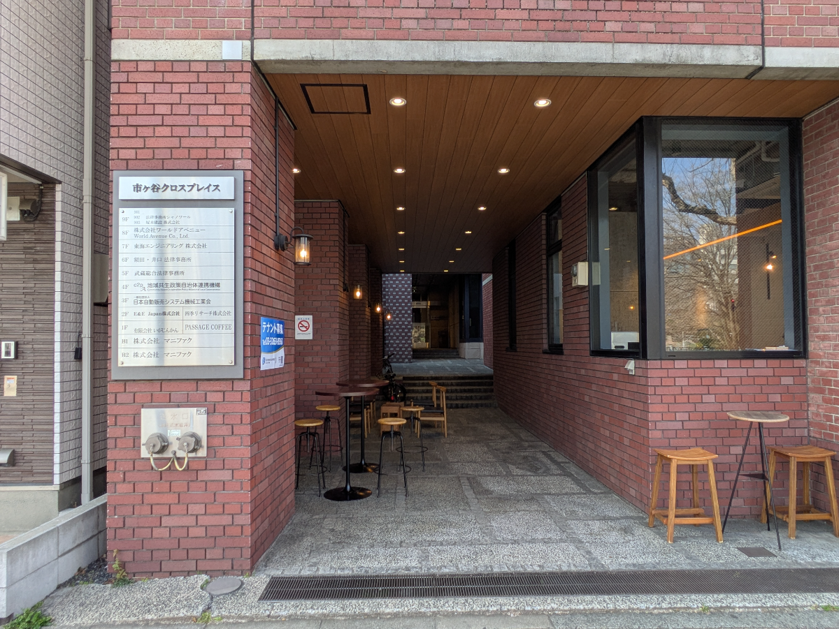 v20260410151004/fresh/building/J00100386896_3
