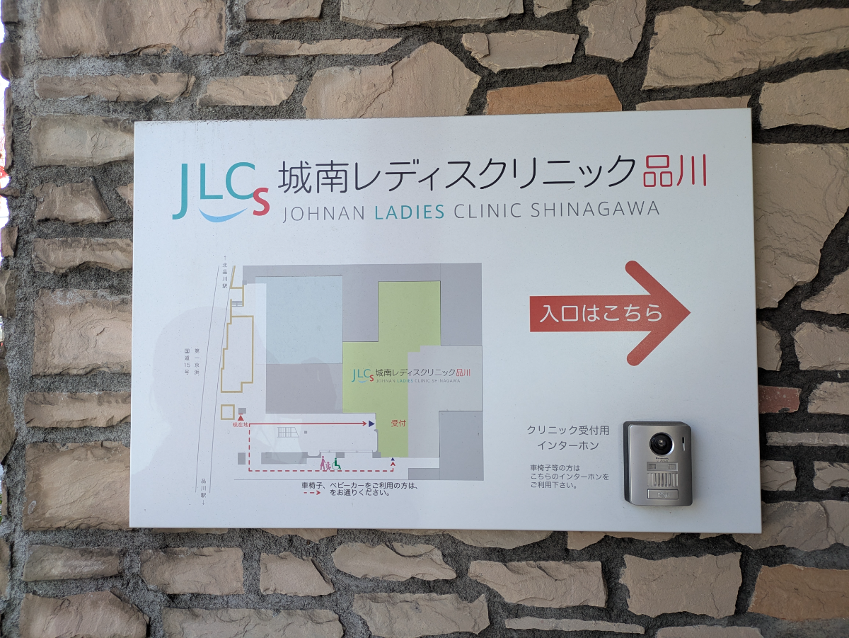 v20260410151004/fresh/building/J00100391343_19