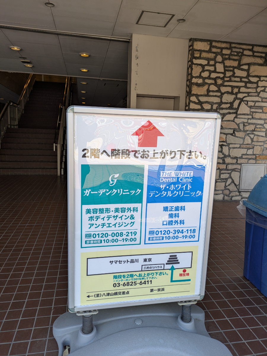 v20260410151004/fresh/building/J00100391343_20