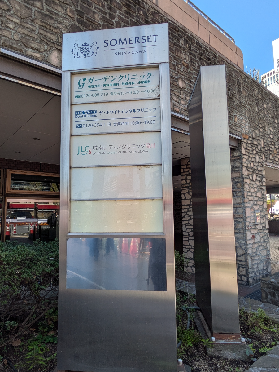 v20260410151004/fresh/building/J00100391343_67