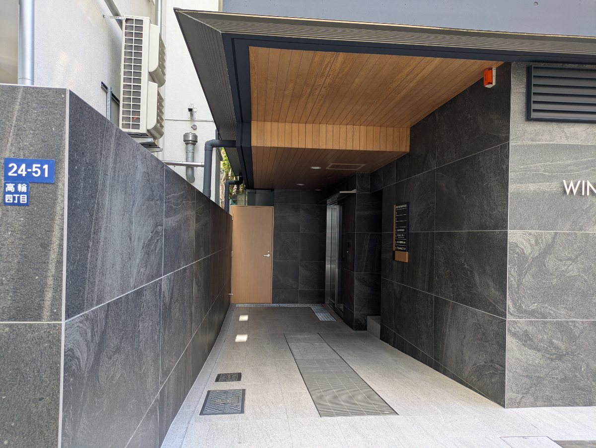 v20260410151004/fresh/building/J00100395364_3