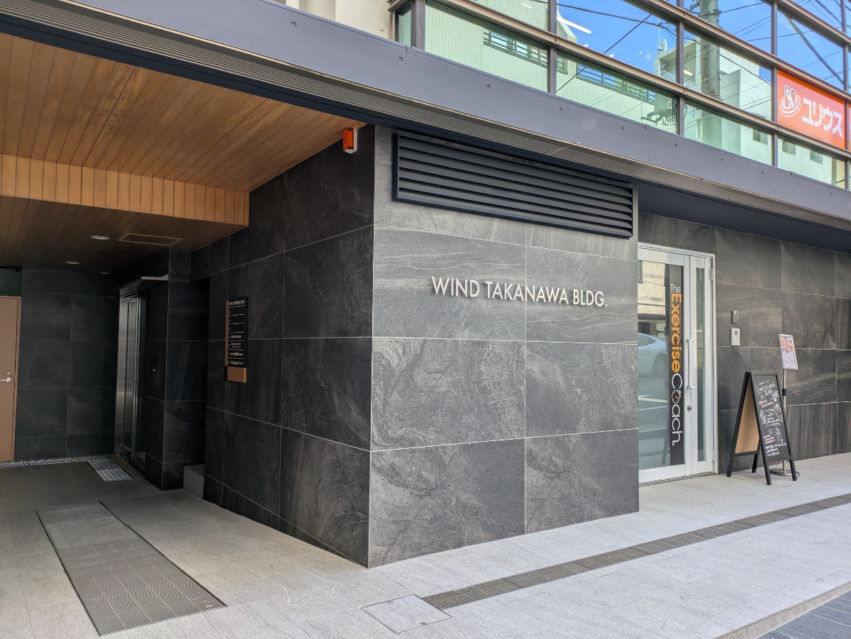 v20260410151004/fresh/building/J00100395364_9