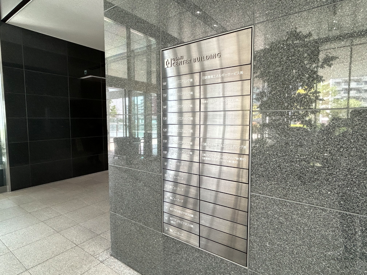 v20260410151004/fresh/building/J00100396230_67