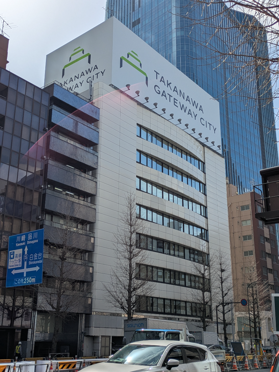 v20260410151004/fresh/building/J00100501818_5