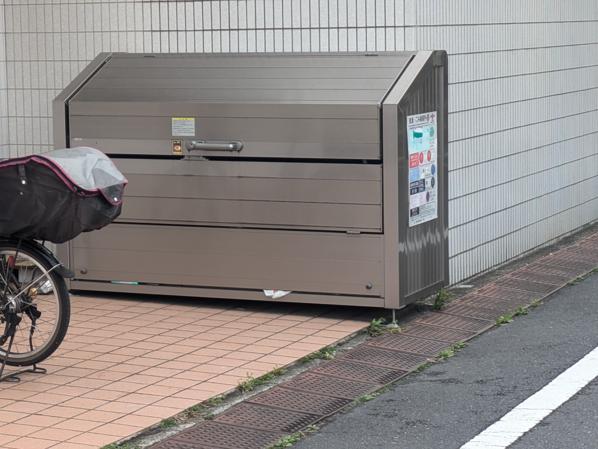 v20260410151005/fresh/building/J00100360241_13