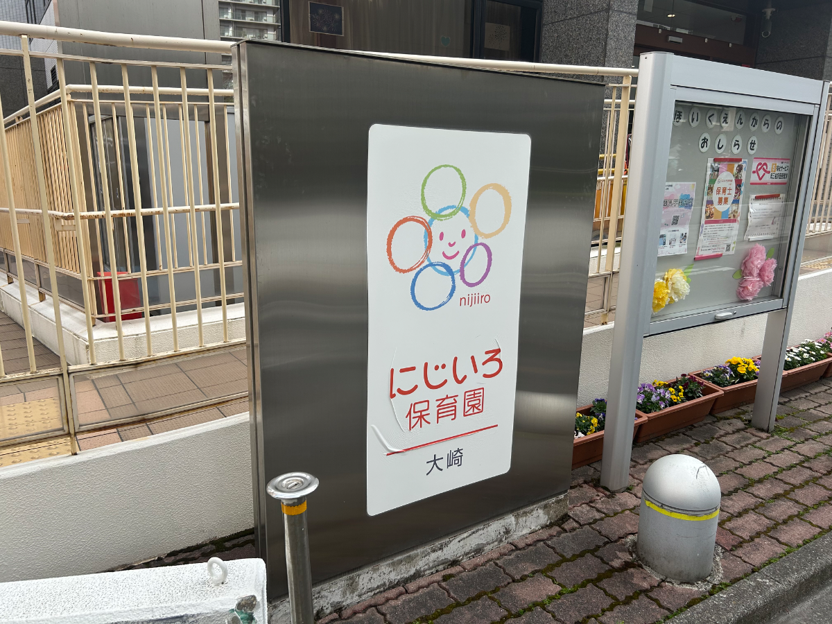 v20260410151005/fresh/building/J00100379702_14