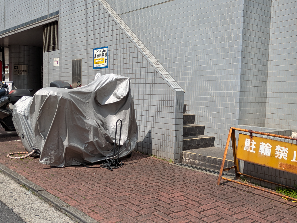 v20260410151005/fresh/building/J00100384684_12