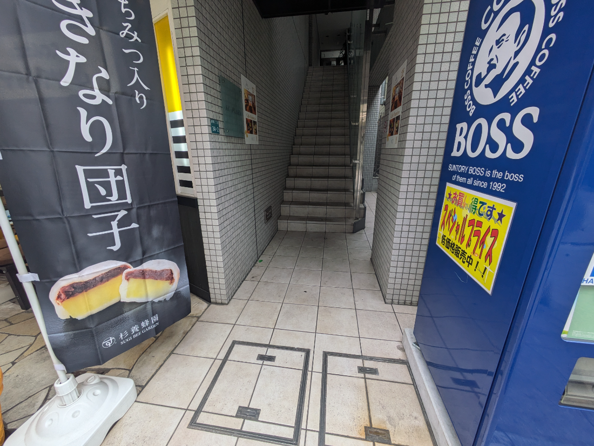 v20260411150636/fresh/building/J00100361164_14