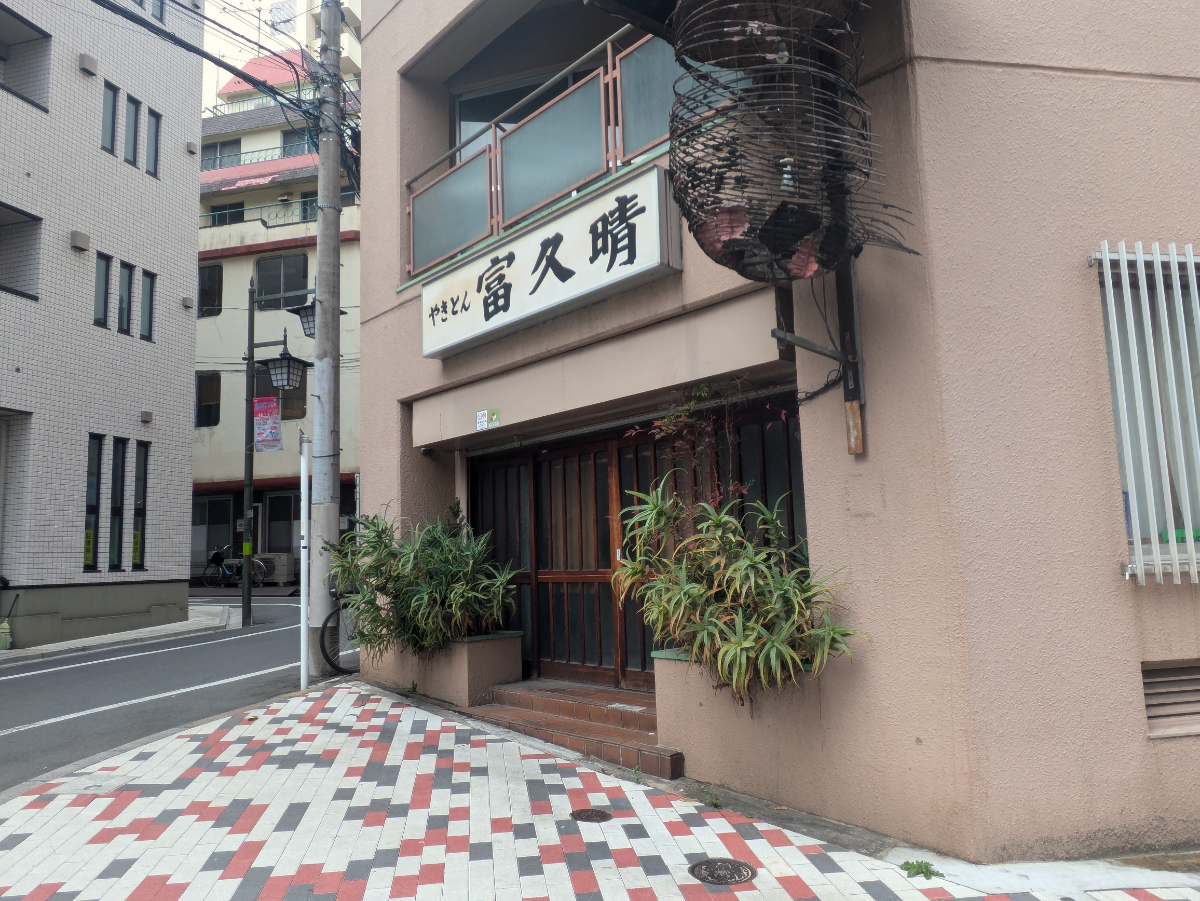 v20260411150636/fresh/building/J00100372179_15