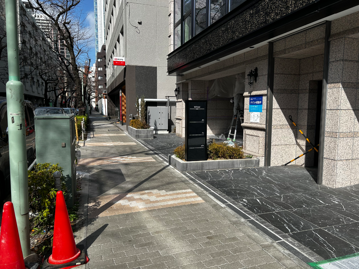 v20260411150636/fresh/building/J00100632293_2