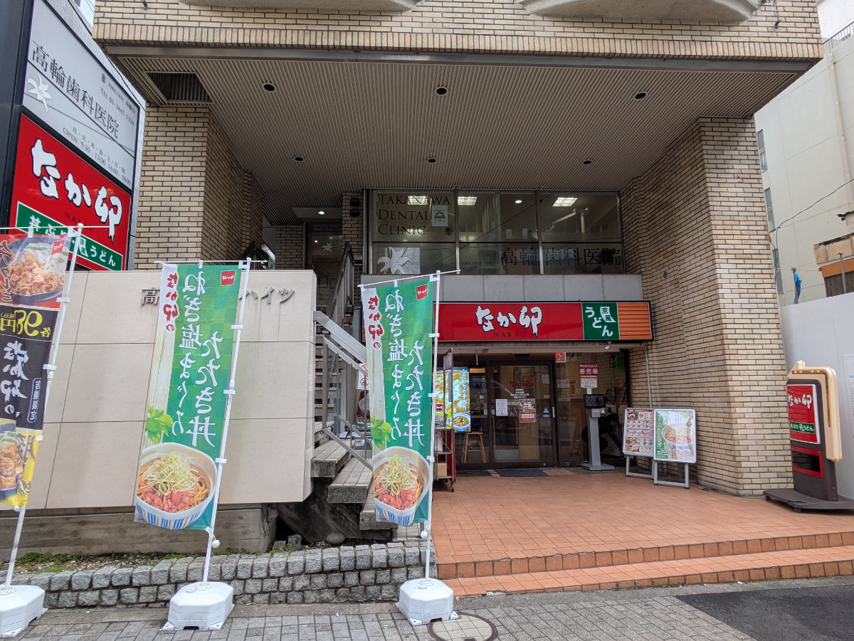 v20260412150635/fresh/building/J00100433315_3