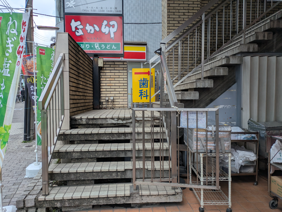 v20260412150635/fresh/building/J00100433315_4