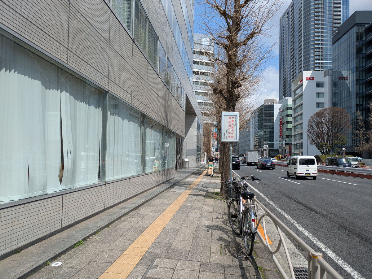 v20260412150635/fresh/building/J00100443683_2