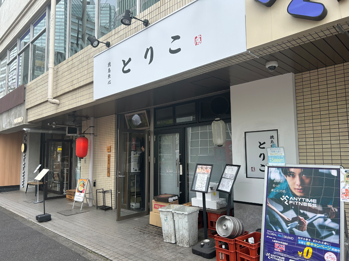 v20260413150858/fresh/building/J00100381314_13