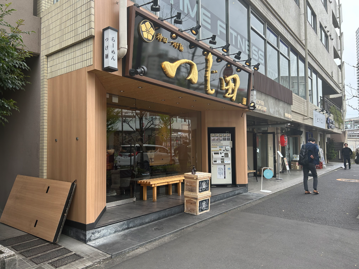 v20260413150858/fresh/building/J00100381314_15