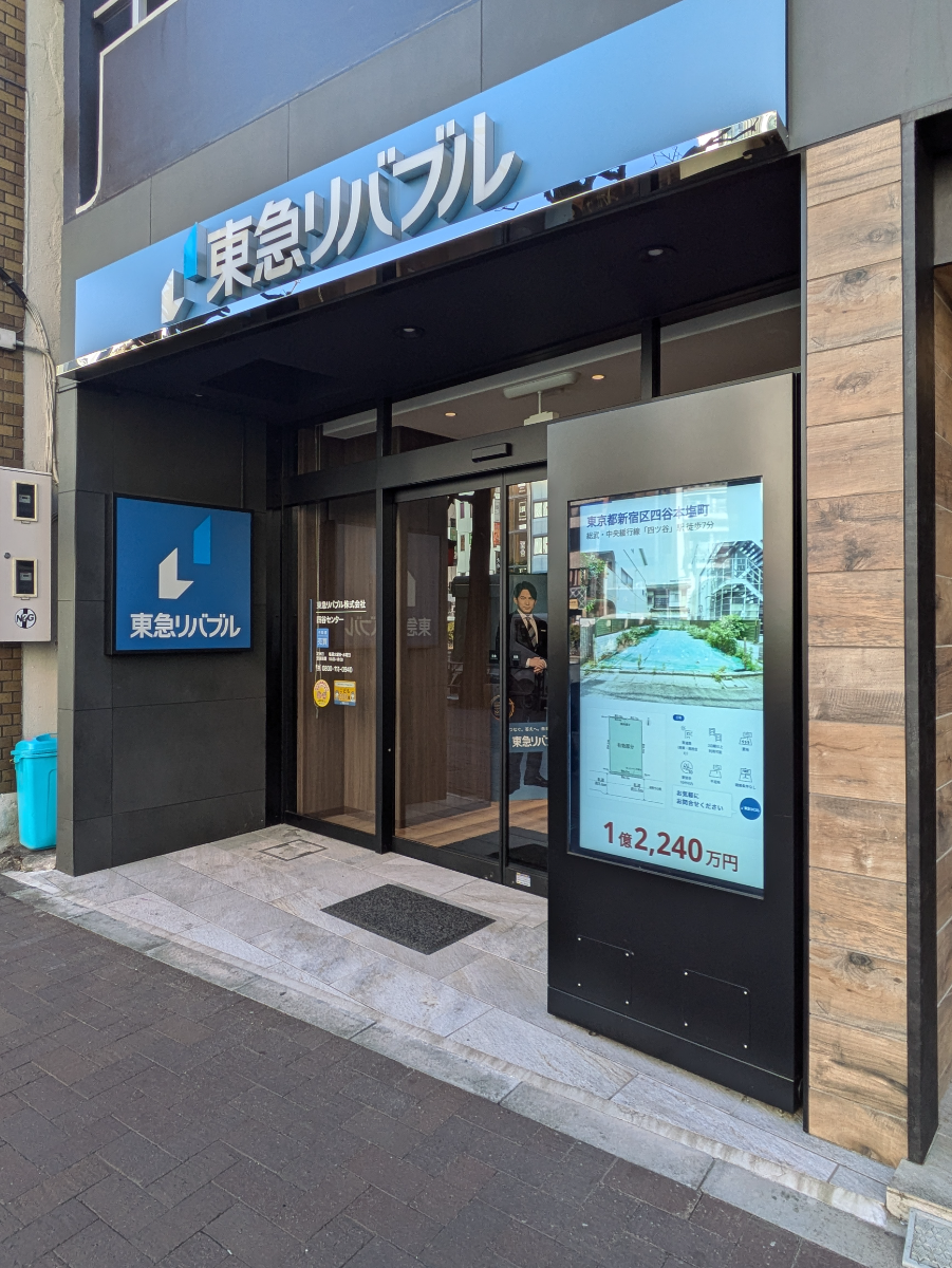 v20260413150858/fresh/building/J00100388105_7