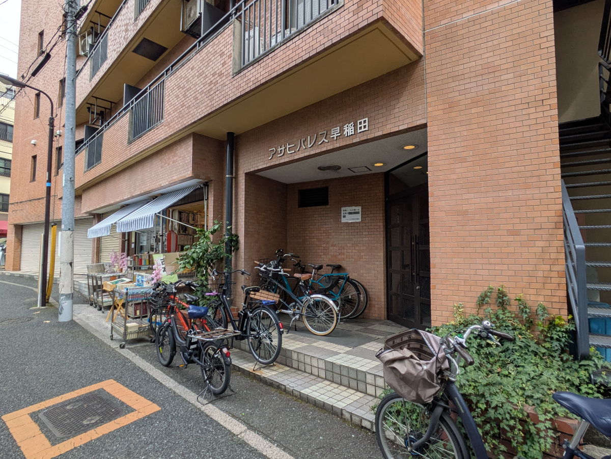 v20260414150859/fresh/building/J00100632698_11