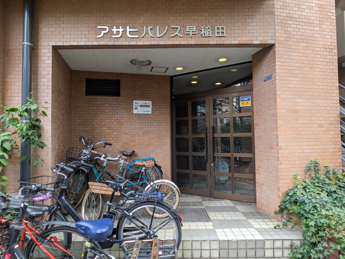 v20260414150859/fresh/building/J00100632698_3