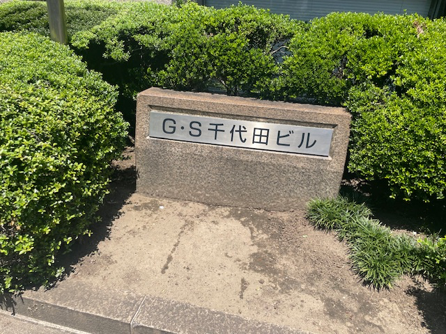 v20260415150905/fresh/building/J00100392472_13