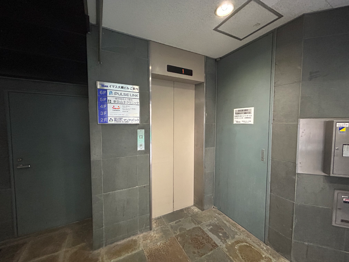 v20260416150805/fresh/building/J00100360279_4