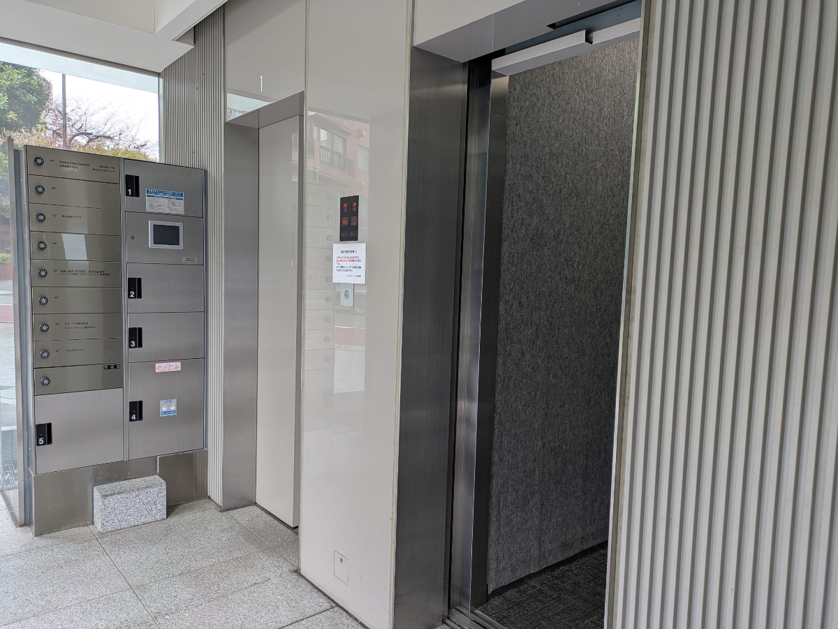 v20260417150758/fresh/building/J00100401489_4