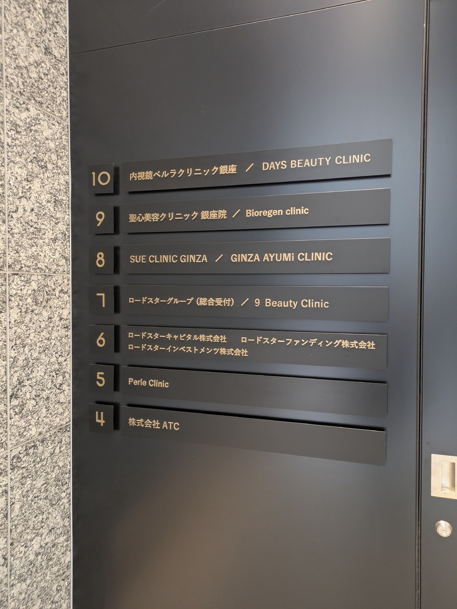 v20260417150758/fresh/building/J00100503181_67