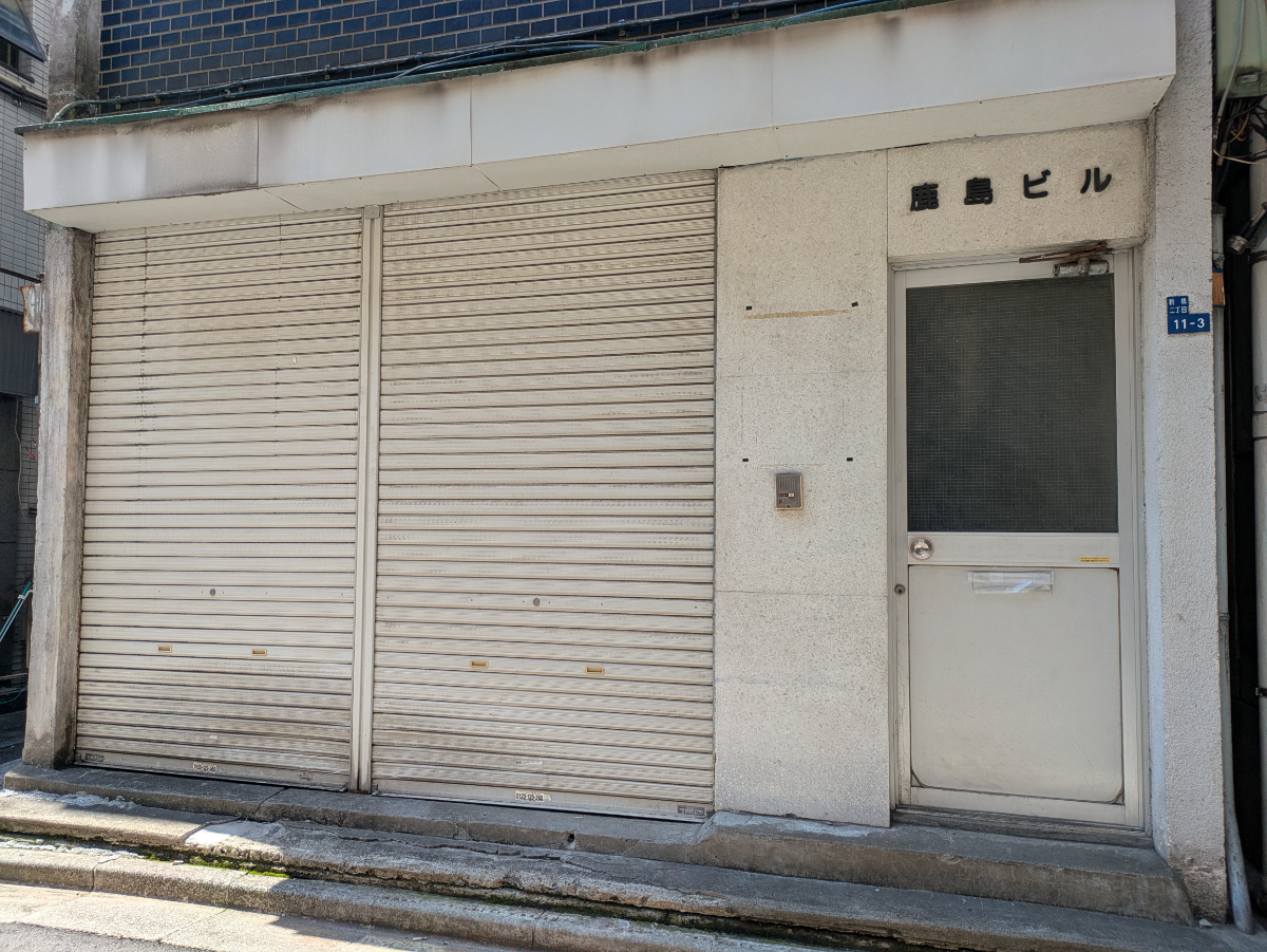v20260417150758/fresh/building/J00100636557_3