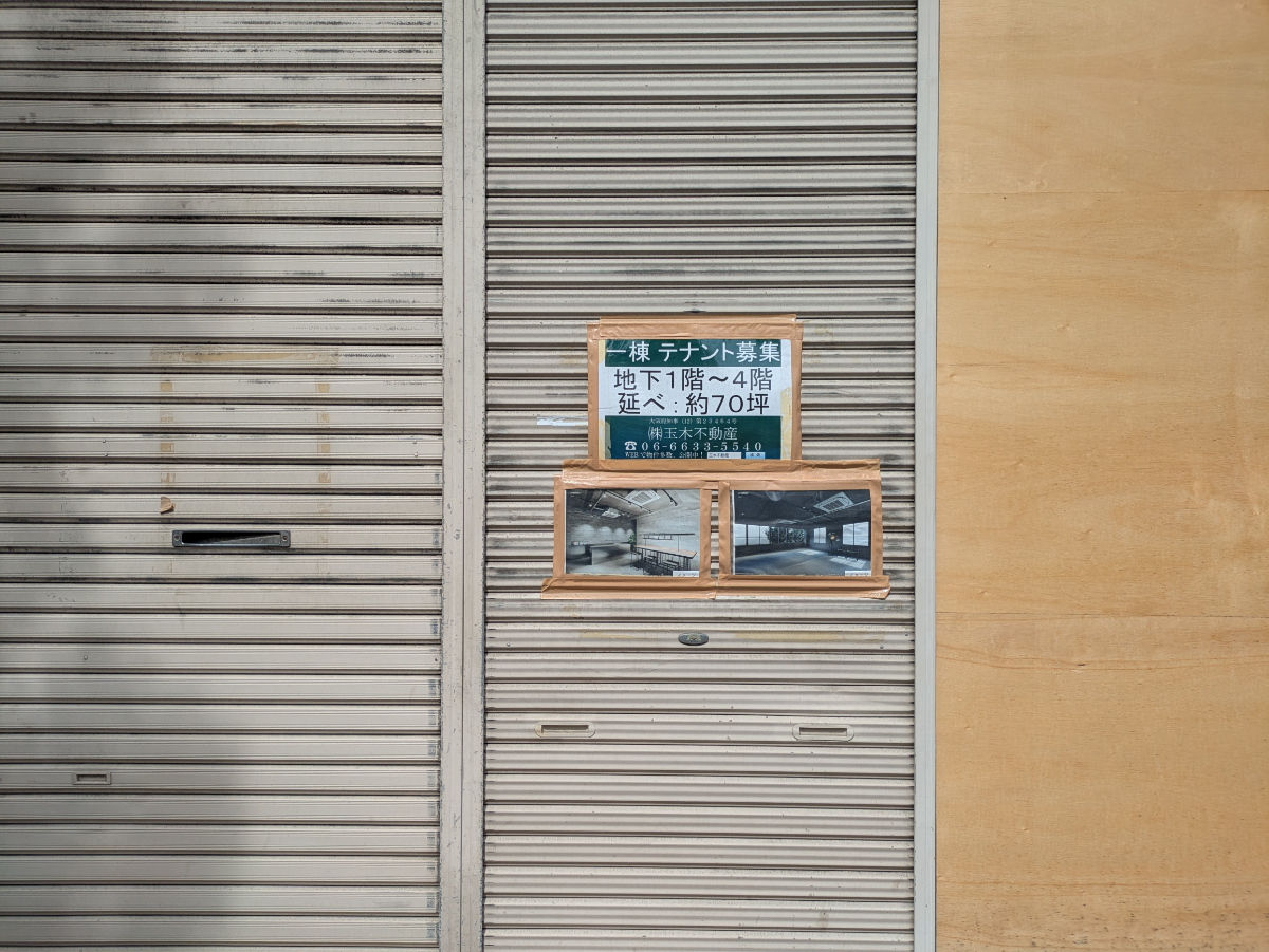 v20260417150758/fresh/building/J00100636662_13