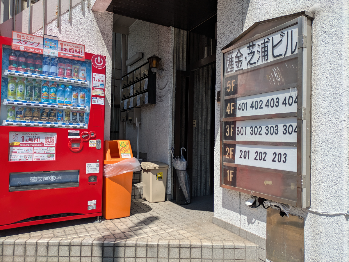 v20260418150639/fresh/building/J00100358941_3