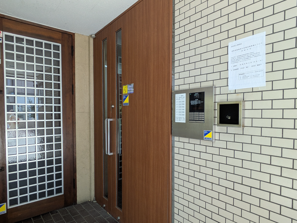 v20260418150639/fresh/building/J00100383191_10