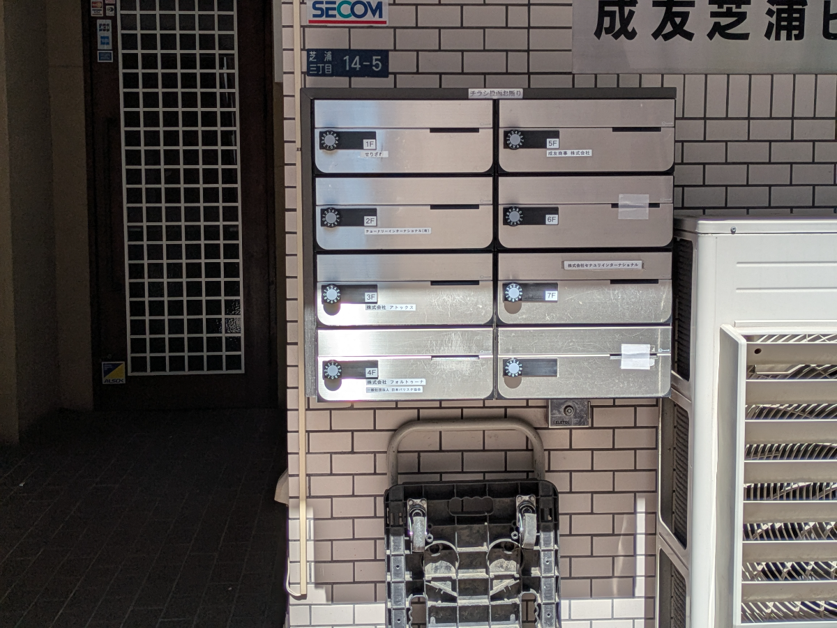 v20260418150639/fresh/building/J00100383191_19