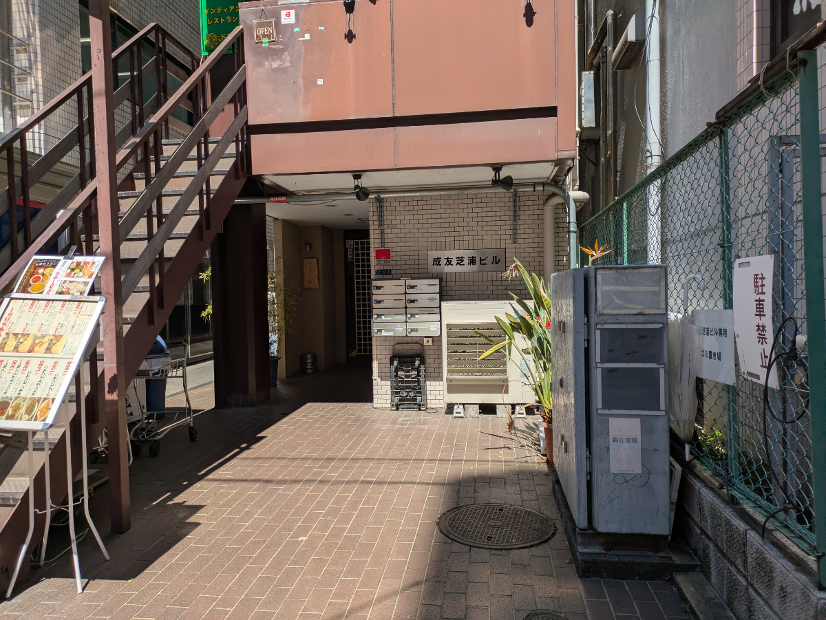 v20260418150639/fresh/building/J00100383191_3