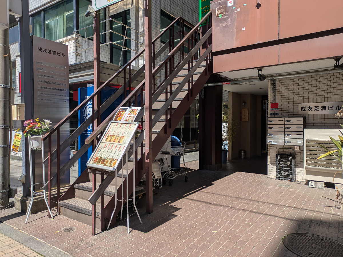 v20260418150639/fresh/building/J00100383191_7