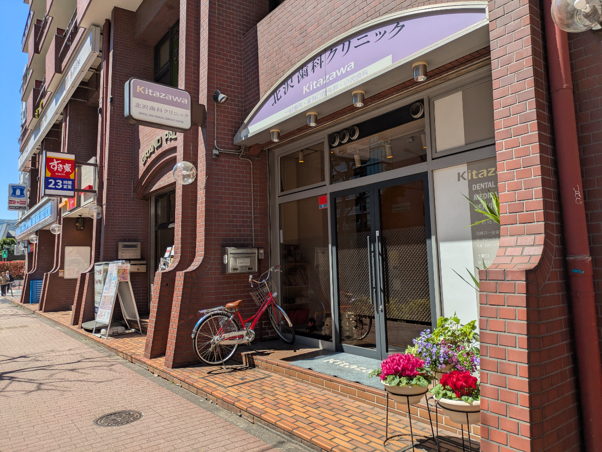 v20260418150639/fresh/building/J00100389624_3