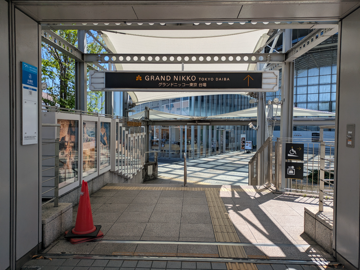 v20260420150858/fresh/building/J00100503510_3