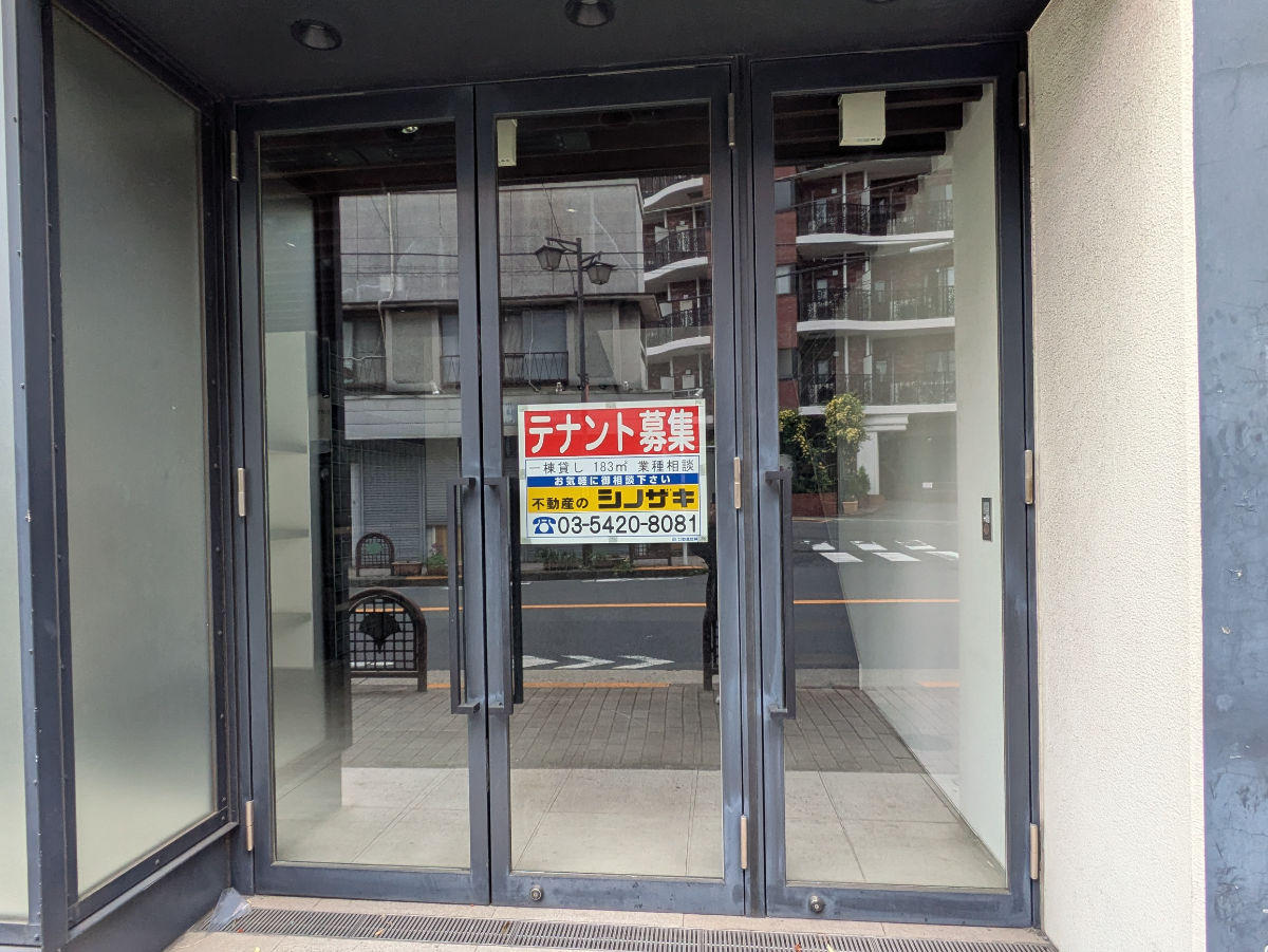 v20260420150858/fresh/building/J00100633585_11