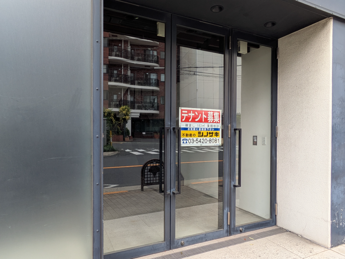 v20260420150858/fresh/building/J00100633585_12