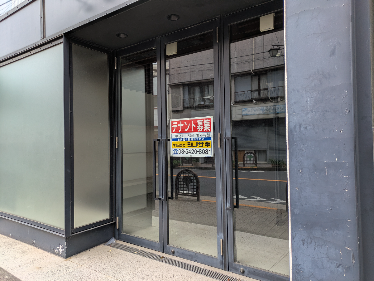 v20260420150858/fresh/building/J00100633585_3