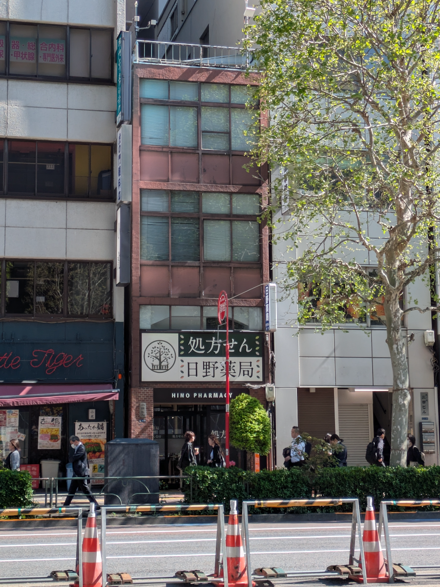 v20260420150858/fresh/building/J00100634480_1